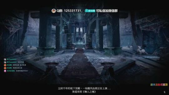 【墲人之境】内测中 ... 2019-07-19 16点场
