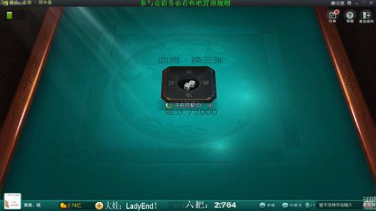 新战神丶Burn小小康发布了一个斗鱼视频2019-07-20