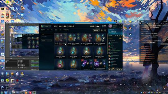 程可爱：宝藏女孩 2019-07-18 19点场