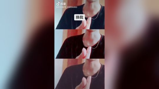 教你们一招,对象回消息慢怎么办