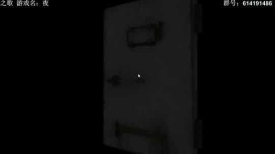 【素年】夜之歌 2019-07-19 20点场