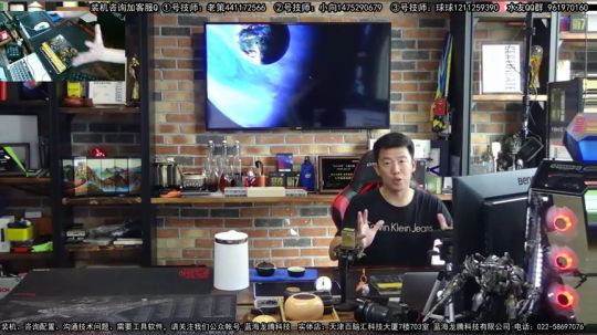 【王哥带你玩】DIY是为信任做精品。 2019-07-19 17点场