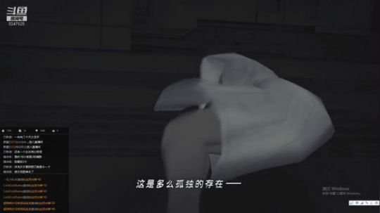 异度之刃2一周目即将结束 2019-07-20 01点场