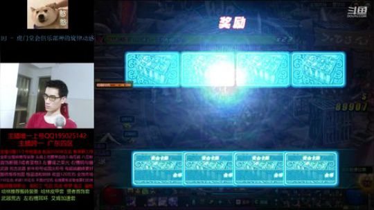 最近拉了怎么办 2019-07-19 16点场