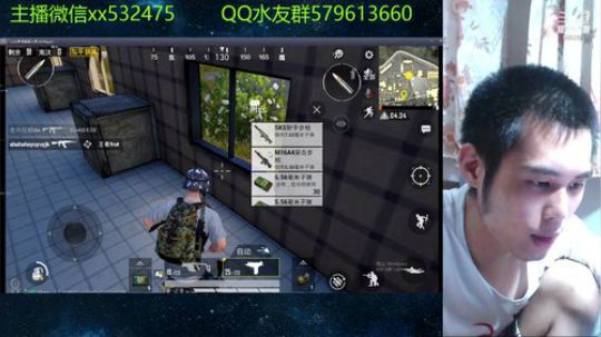 奶瓶：来嘛~帅哥 2019-07-20 23点场