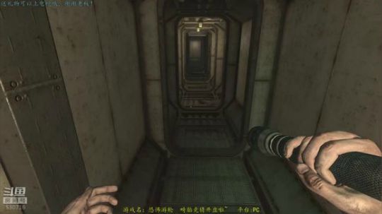 【逍遥】经典恐怖游戏，让你心跳加速！爽~ 2019-07-20 19点场