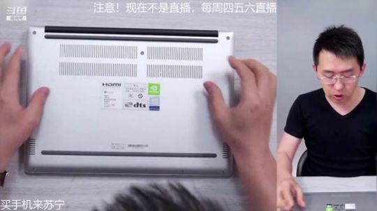 miwu1985发布了一个斗鱼视频2019-07-20