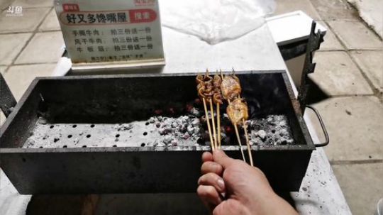 铁血丶苟且君发布了一个斗鱼视频2019-07-20