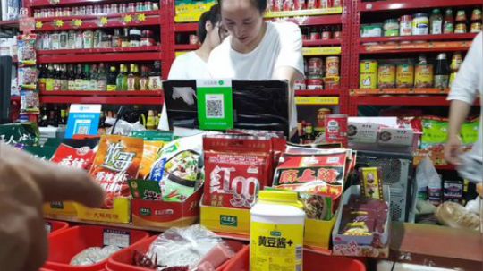 龙马精神丶老狼哥发布了一个斗鱼视频2019-07-20