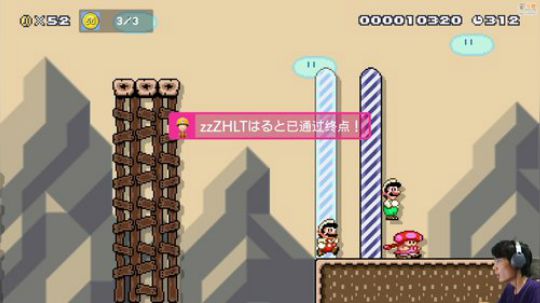 我旗子怎么没了