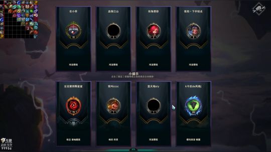 谁说非酋不能玩？ 2019-07-18 18点场