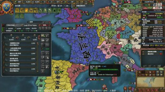 （欧陆风云4）法妖：这是要上断头台啊！！ 2019-07-17 20点场