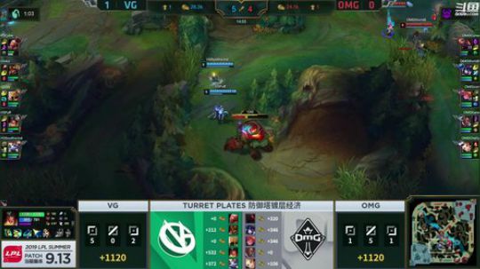 我在斗鱼看英雄联盟赛事直播英雄联盟