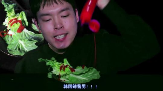 【欲望美食】E32 小兔小兔真可爱，专吃欲望大白菜