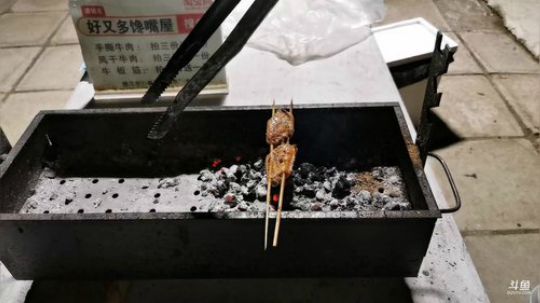 一生守护铁公鸡发布了一个斗鱼视频2019-07-20