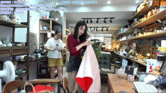 丿Good丶发布了一个斗鱼视频2019-07-20