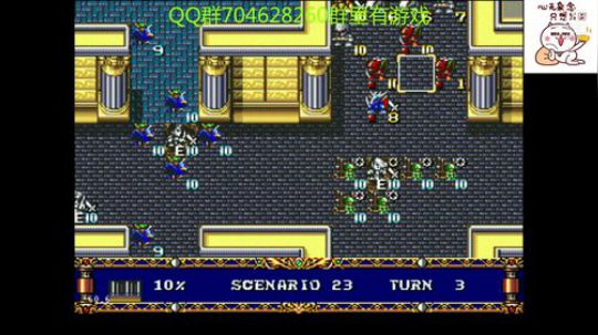 RPG游戏播个遍！ 2019-07-18 16点场