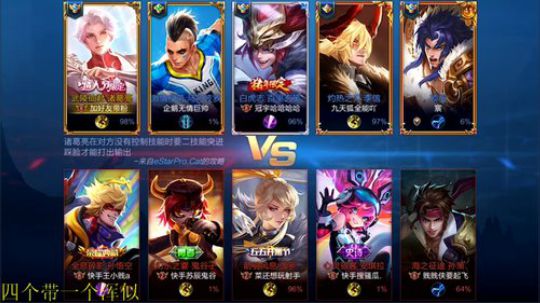 掐鯉吖Ha丶大心崽崽发布了一个斗鱼视频2019-07-20