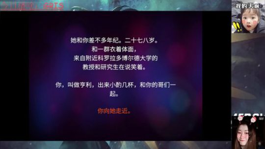 挨打天使上线 2019-07-14 16点场