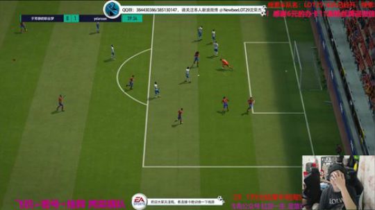 飞机参与抽牌看号~~ 2019-07-17 22点场