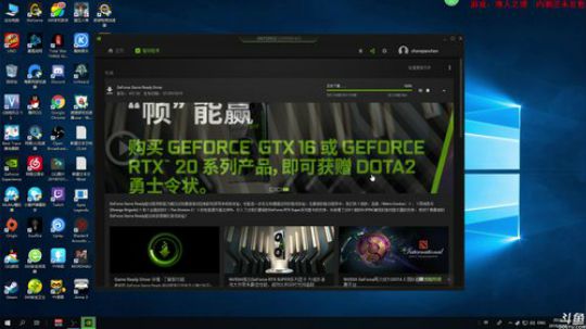 小琛：墲人之境！涂黄归来！ 2019-07-19 19点场