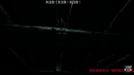 为人亲善 自成一派 让我感受弹幕的爱 2019-07-20 15点场