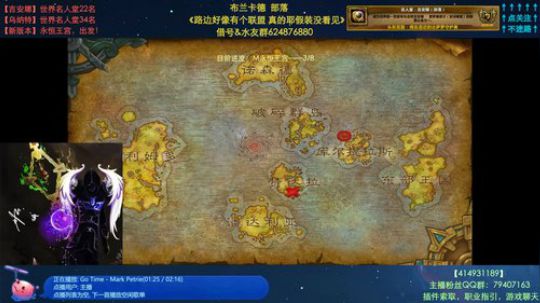哈士城-路边名人堂开荒视角 2019-07-19 01点场