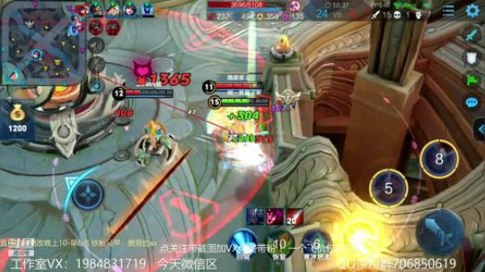 傲骨：李白免费带粉5排 2019-07-16 21点场