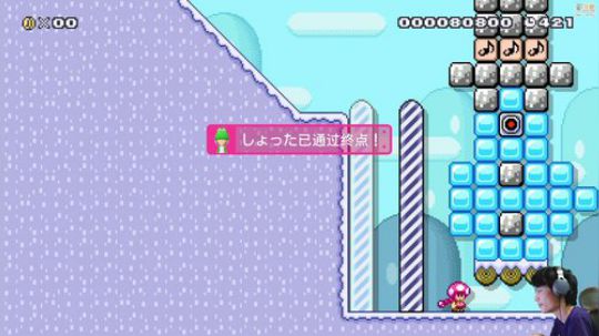 嘉啊123发布了一个斗鱼视频2019-07-20