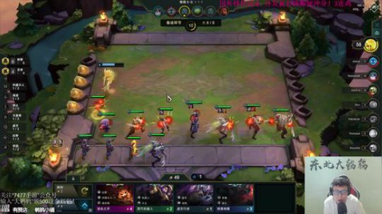 东北大鹌鹑 东北大乱盾套路创始人 2019-07-19 20点场