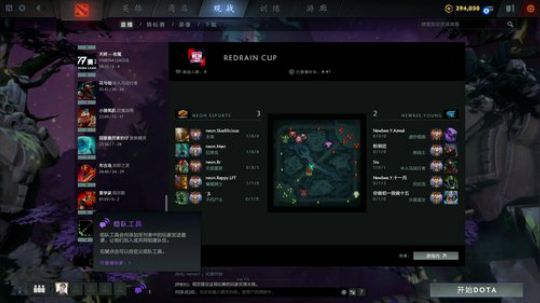 Tzy：晚上打打CDEC大师赛 2019-07-19 20点场