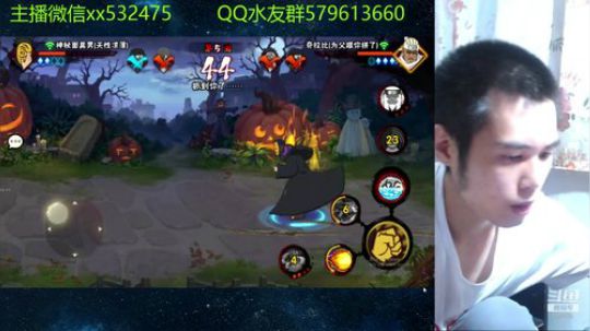 奶瓶：来嘛~帅哥 2019-07-20 09点场