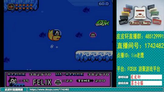 皮皮轩：7月热季开启 2019-07-19 21点场