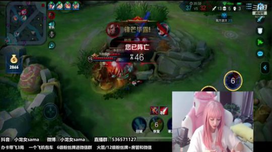 敲可爱的龙龙 在线射击你的 ♥~ 2019-07-19 00点场