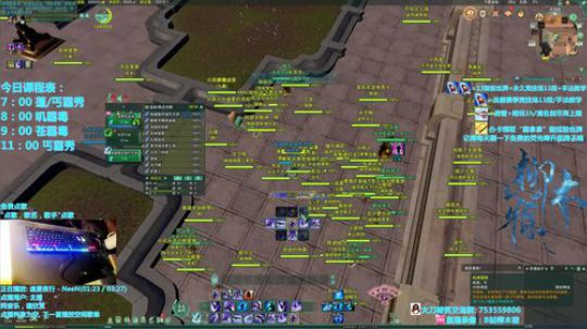 猛练自然强 5806331 2019-07-17 22点场