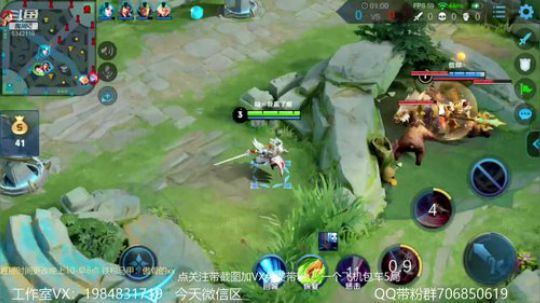 傲骨：李白免费带粉5排 2019-07-17 01点场