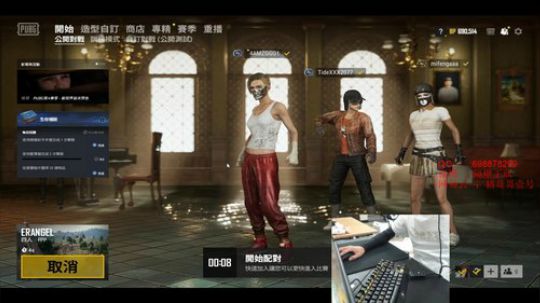 认真训练好好训练 2019-07-19 20点场