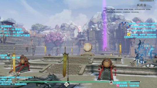 【柳木宿】报复性竞技 2019-07-19 00点场