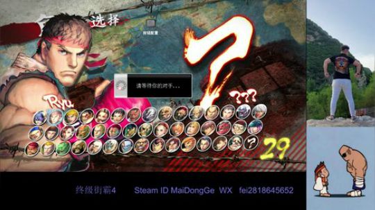 贵宾~楼上请 2019-07-20 17点场