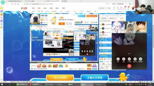 我在斗鱼看DL丶拖米直播王者荣耀