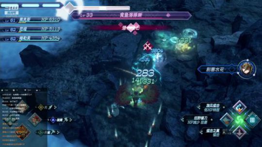 异度之刃2一周目即将结束 2019-07-19 16点场
