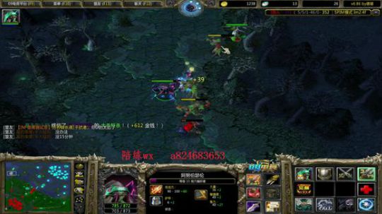 IM赛季上分 对黑人不齐鸽了 2019-07-19 17点场