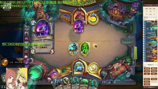 219-双修-偶数萨上C 2019-07-20 07点场