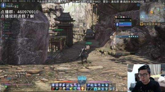 碎不着集中营（Ivyismine） 2019-07-20 01点场
