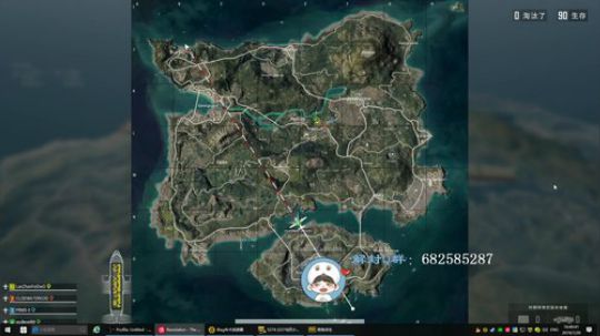 帅比海豹的直播间！ 2019-07-20 16点场