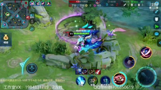 傲骨：李白冲百胜！ 2019-07-18 20点场