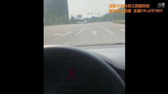 我在斗鱼看主播宋师傅直播汽车