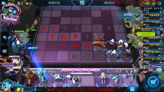 欧皇版本了解一下。 2019-07-18 16点场