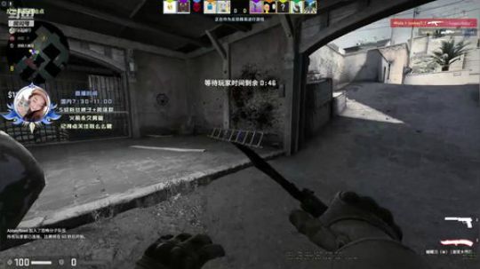 安吉拉:cs萌新在线惨叫 2019-07-19 11点场