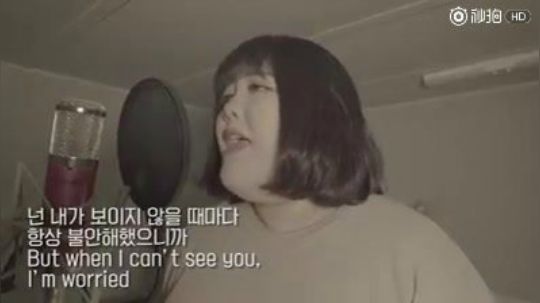 秀彬翻唱《cheap thrills》那颗星星